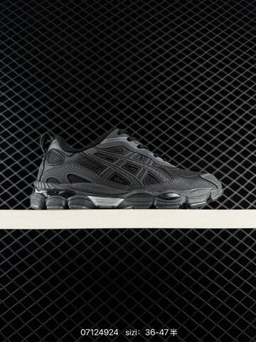 ASICS GEL-KAHANA 8 Grey Black EU 36-47 Trail Shoe Trail Running Sneakers - Unisex (BS-81741)
