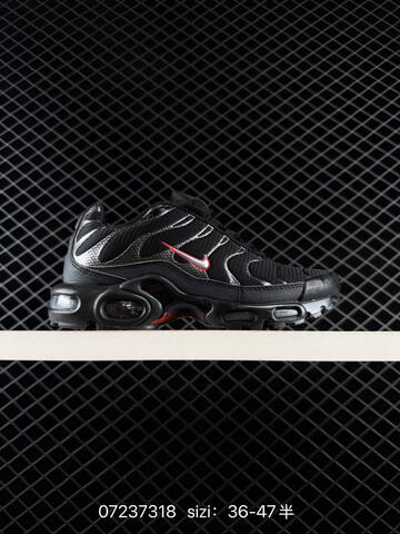 Nike Air Max Plus White Grey Black Yellow EU 36-47 Running - Unisex (BS-70112)