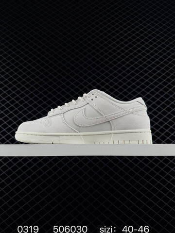 Nike SB Dunk Low Triple White Off-white EU 40-46 Skate - Men's (BS-72585)
