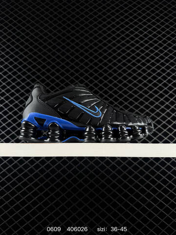 Nike FRAGMENT AIR LIQUID MAX Air Max VaporMax Lifestyle BS-70881