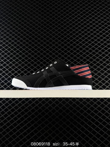 Onitsuka Tiger MEXICO 66 Black White EU 35-45 Sneaker Casual Sneakers - Unisex
