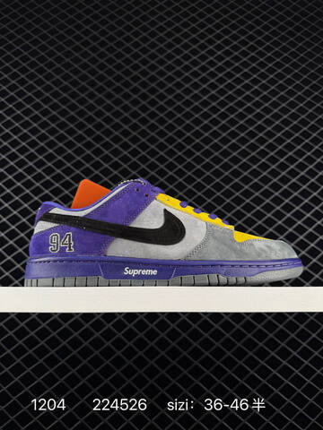 Nike SB Dunk Low Pro Grey Purple Yellow Black Turquoise EU 36-46 5 Skate - Unisex (BS-73853)