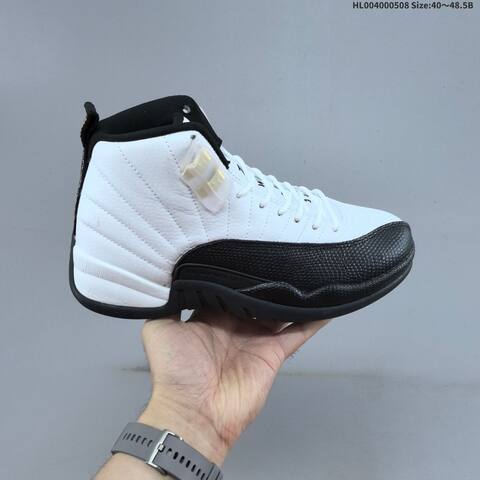 Jordan Air Jordan 12 Retro White Black 40 48 5B Basketball - Men's (BS-66021)