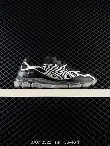 ASICS GEL-NYC Silver Grey Black Navy Cream EU 36-46 Running Shoe Running Sneakers - Unisex (BS-81762)