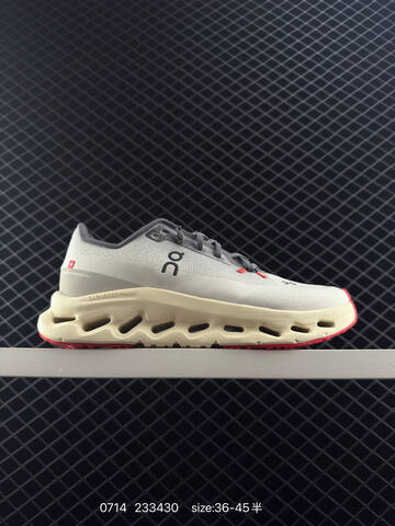 On Running Cloudtilt Cream White Burgundy Gum Brown EU 36-45 Running Shoe Running Sneakers - Unisex (BS-85530)
