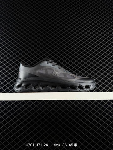 On Loewe x On Cloudtilt Cream White Dark Grey Taupe EU 36-45 Running Shoe Running Sneakers - Unisex (BS-85093)