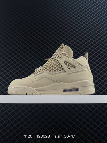 Jordan Air Jordan 4 Net Beige Gold EU 36-47 Basketball Shoe - Unisex BS-80221