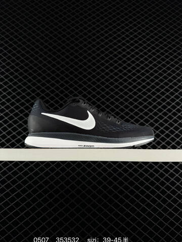 Other Nike SNEAKERS CZ6720-001 Size 36-45 353532 160 Lifestyle - Unisex BS-71636