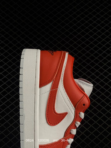 Nike AIR JORDAN 1 LOW SE Lifestyle BS-70615