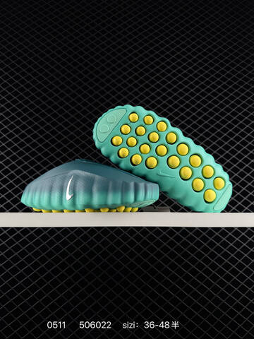 Nike Mind 001 Teal Yellow Silver EU 36-48 Lifestyle - Unisex (BS-71548)