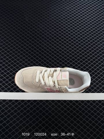 New Balance 574 Grey Orange White Brown EU 36-45 Sneaker - Unisex (BS-82701)