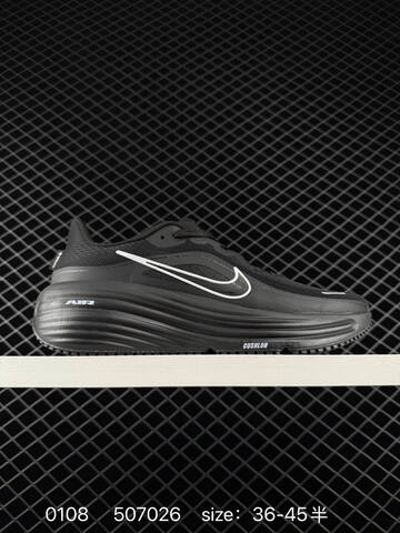 Nike Air Zoom Pegasus 41 Black White Grey Sail Grey Black White Blue Volt EU 36-45 5 Running - Unisex (BS-73293)