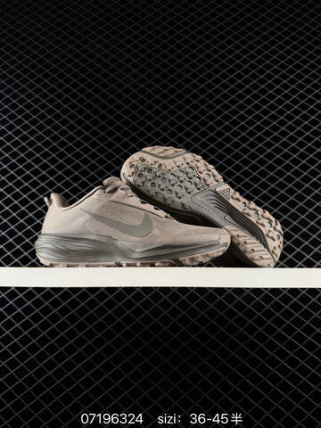 Nike ACG Pegasus Trail 6 HV8121 Taupe Olive Mint Brown Grey EU 36-45 - Unisex (BS-70169)