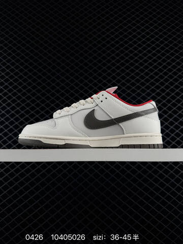 Nike Dunk Low Light Grey White Upper Dark Brown Swoosh And Outsole Red Inner Lining Off-white Midsole EU 36-45 Skate - Unisex (BS-71845)