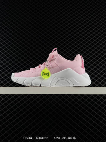 Nike Free Metcon 7 Light Pink White EU 36-46 Training - Unisex (BS-70990)