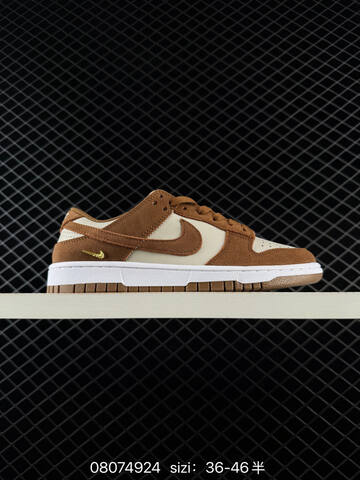 Nike SB Dunk Low Beige Brown White Gold EU 36-46 Skate - Unisex (BS-69906)
