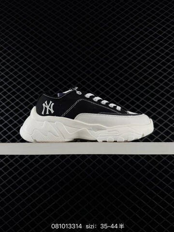 MLB Big Ball Chunky Black White EU 35-44 Sneaker Casual Sneakers - Unisex