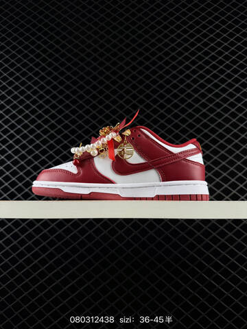 Nike SB Dunk Low White Red Gold EU 36-45 Skate - Unisex (BS-69963)