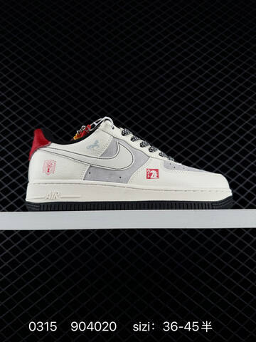 Nike Air Force 1 07 Low Multicolor EU 36-45 Lifestyle - Unisex (BS-72632)