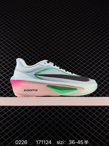 Nike Zoom Fly 6 PRM Volt White Black Pink Purple EU 36-45 Running - Unisex (BS-72792)