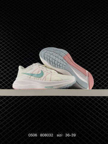Nike Air Zoom Winflo 8 White Cream With Pastel Iridescent Accents EU 36-39 Running - Women's (BS-71666)