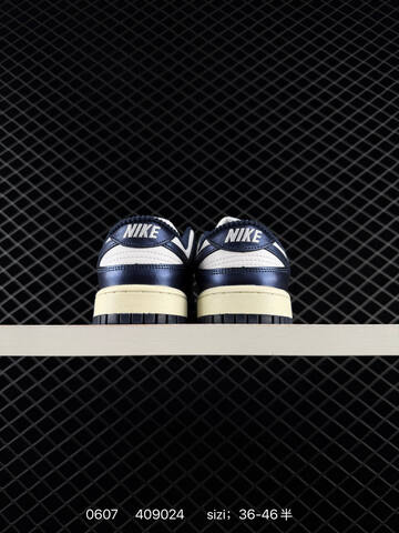 Nike SB Dunk Low White Navy Cream EU 36-46 Skate - Unisex (BS-70929)