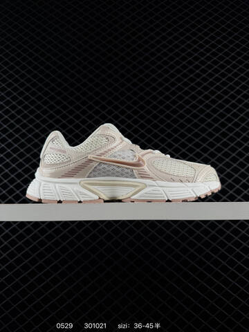 Nike V5 RNR Burgundy Silver White Beige Pink Red Green EU 36-45 Running - Unisex BS-71119
