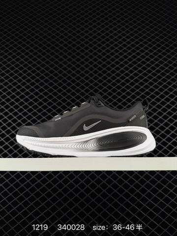 Nike Vomero 18 Black White Silver EU 36-46 5 Running - Unisex (BS-73594)