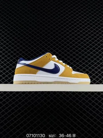 Nike SB Dunk Low Cream Light Blue Dark Brown Gum EU 36-46 Skate - Unisex BS-70301