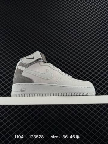 Nike Air Force 1 07 Mid Light Grey Dark Grey EU 36-46 5 Lifestyle - Unisex (BS-74374)
