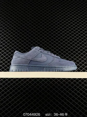 Nike Dunk SB Low Light Gray Dark Gray Black EU 36-46 Skate - Unisex BS-70412