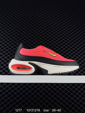 Nike Air Max Portal Black White Black Teal Olive White EU 36-45 Lifestyle - Unisex (BS-73635)