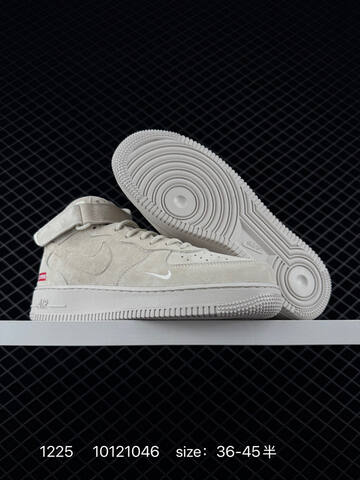 Nike Air Force 1 07 LV8 Beige Cream EU 36-45 Lifestyle - Unisex (BS-73510)