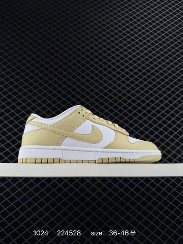 Nike SB Dunk Low White Light Blue Yellow EU 36-46 Skate - Unisex (BS-83866)