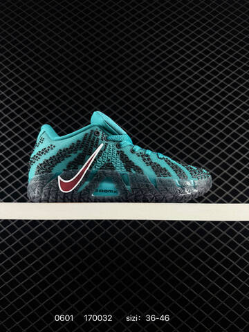 Nike JA 3 HF2794-100 Multi Color EU 36-46 Basketball - Unisex BS-71051