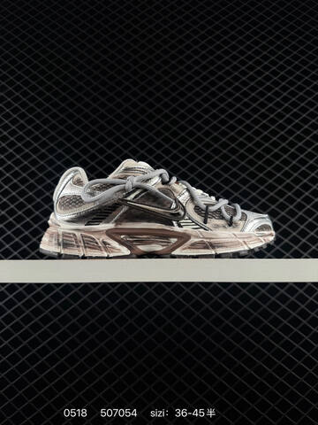 Nike V5 Runner White Silver Pink Brown Black EU 36-45 Running - Unisex (BS-71377)