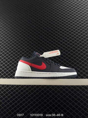 Jordan Air Jordan 1 Low Sail Black Dark Purple Light Purple EU 36-46 Sneaker - Unisex BS-80695