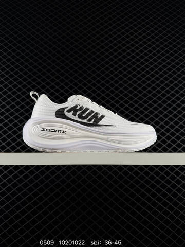 Nike Vomero Plus ReactX Air Zoom Multi Color EU 36-45 Running - Unisex (BS-71589)