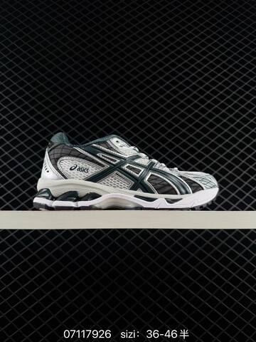 ASICS GEL-Nimbus 10 1 Grey Cream Black EU 36-46 Running Shoe Running Sneakers - Unisex (BS-81747)