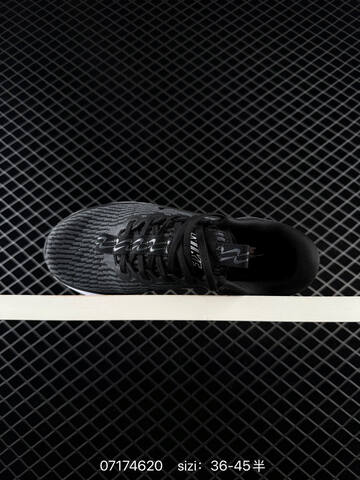 Nike Motiva Black White Dark Grey EU 36-45 Running - Unisex (BS-70180)