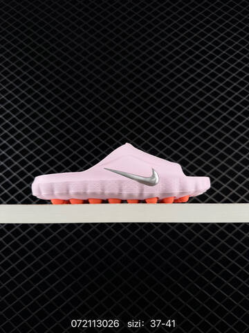 Nike Mind 001 Slide Hot Pink Grey Orange EU 37-45 Casual - Unisex (BS-70146)