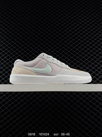Nike SB Force 58 Light Beige Light Grey White Orange EU 36-45 Skate Shoe - Unisex (BS-70715)
