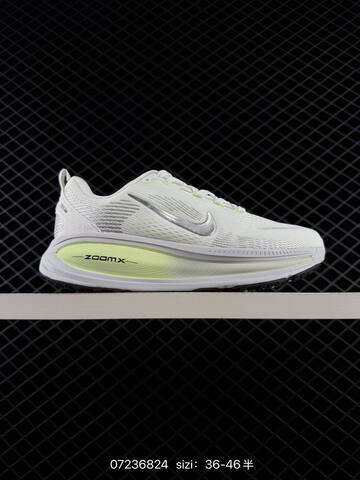 Nike Vomero 18 Multi-color Shown Yellow Orange Red White Silver White Blue Black Light Grey White EU 36-46 5 Running - Unisex BS-74818