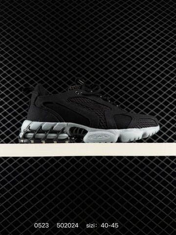 Nike Air Zoom Spiridon Cage 2 Stussy Cream Black EU 36-45 Lifestyle - Unisex (BS-71274)