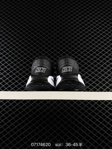 Nike Motiva Black White Dark Grey EU 36-45 Running - Unisex (BS-70180)
