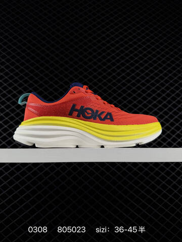 HOKA ONE ONE Bondi 8 White Pink Cream Beige Grey EU 36-45 Running Shoe Running Sneakers - Unisex (BS-86299)