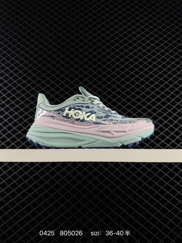 HOKA ONE ONE Stinson 7 Mint Green Light Pink Navy Blue Cream EU 36-40 Trail Shoe Trail Running Sneakers Unisex BS-86249
