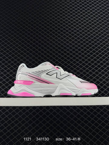 New Balance 2000R Black White Red Teal Orange EU 36-46 Sneaker - Unisex (BS-82570)