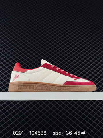 Adidas Originals Superstar DIY Lifestyle BS-76530