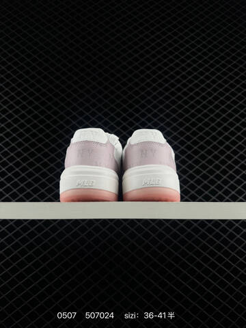 MLB Chunky Liner New York Yankees White Light Pink EU 36-41 Skate Shoe Skate Sneakers - Unisex